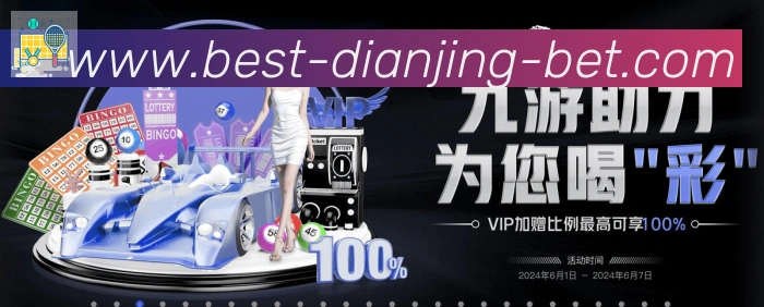 扫码下载 App